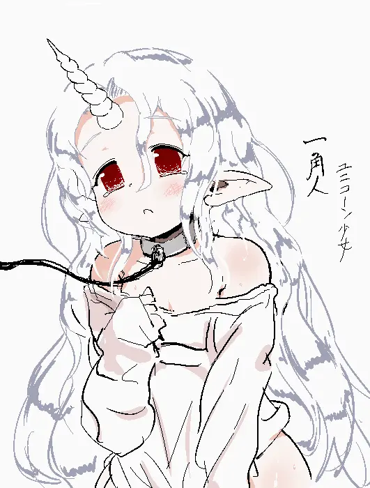 Kobito Zukan ~Binzume Akuma~